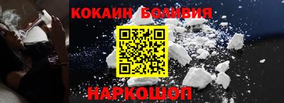 скорость mdpv Балаково