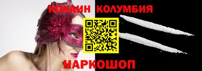 не бодяженный Балашиха