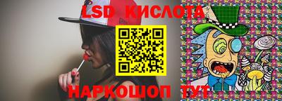 скорость mdpv Балаково