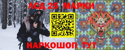 не бодяженный Балашиха