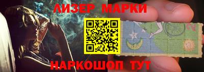 не бодяженный Балашиха