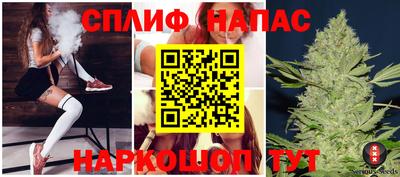 скорость mdpv Балаково
