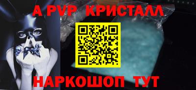 не бодяженный Балашиха