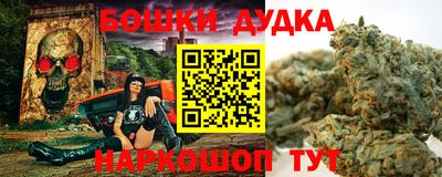 скорость mdpv Балаково