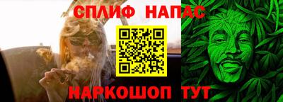 не бодяженный Балашиха