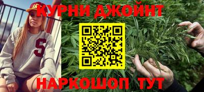 скорость mdpv Балаково