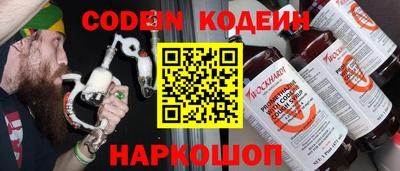 скорость mdpv Балаково