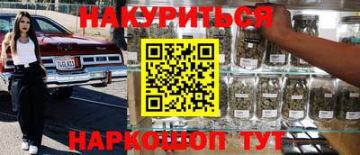 не бодяженный Балашиха