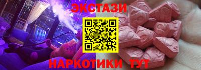 не бодяженный Балашиха