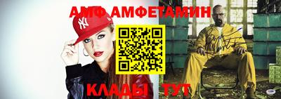 не бодяженный Балашиха