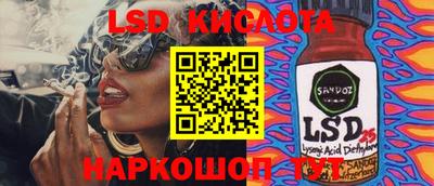не бодяженный Балашиха