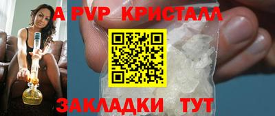 не бодяженный Балашиха