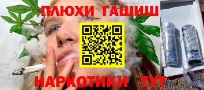скорость mdpv Балаково