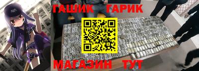 не бодяженный Балашиха