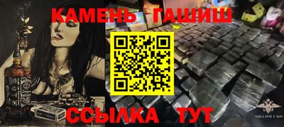 скорость mdpv Балаково