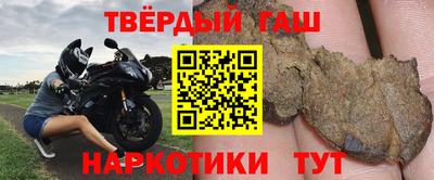 не бодяженный Балашиха
