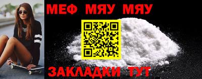 не бодяженный Балашиха