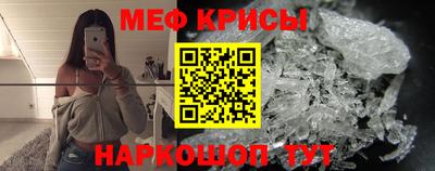 скорость mdpv Балаково