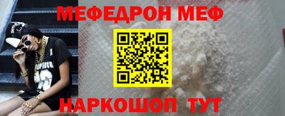 не бодяженный Балашиха