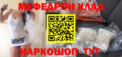 не бодяженный Балашиха