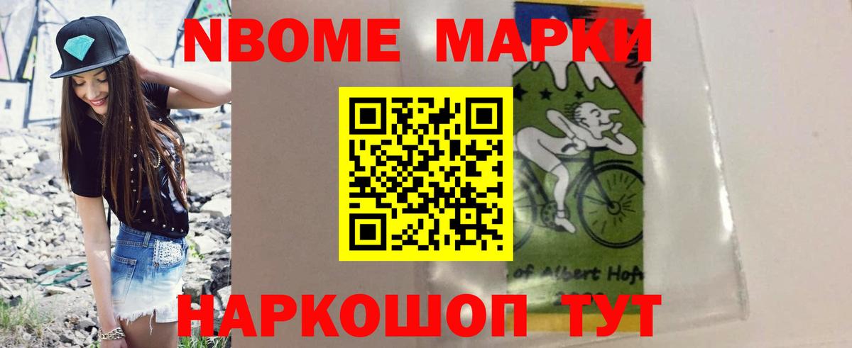 Великий Устюг  Лсд 25 экстази ecstasy  ЛСД экстази кислота  Вход с VPN 